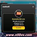 puss888 เค ดิ ต ฟรี 50 ล่าสุด